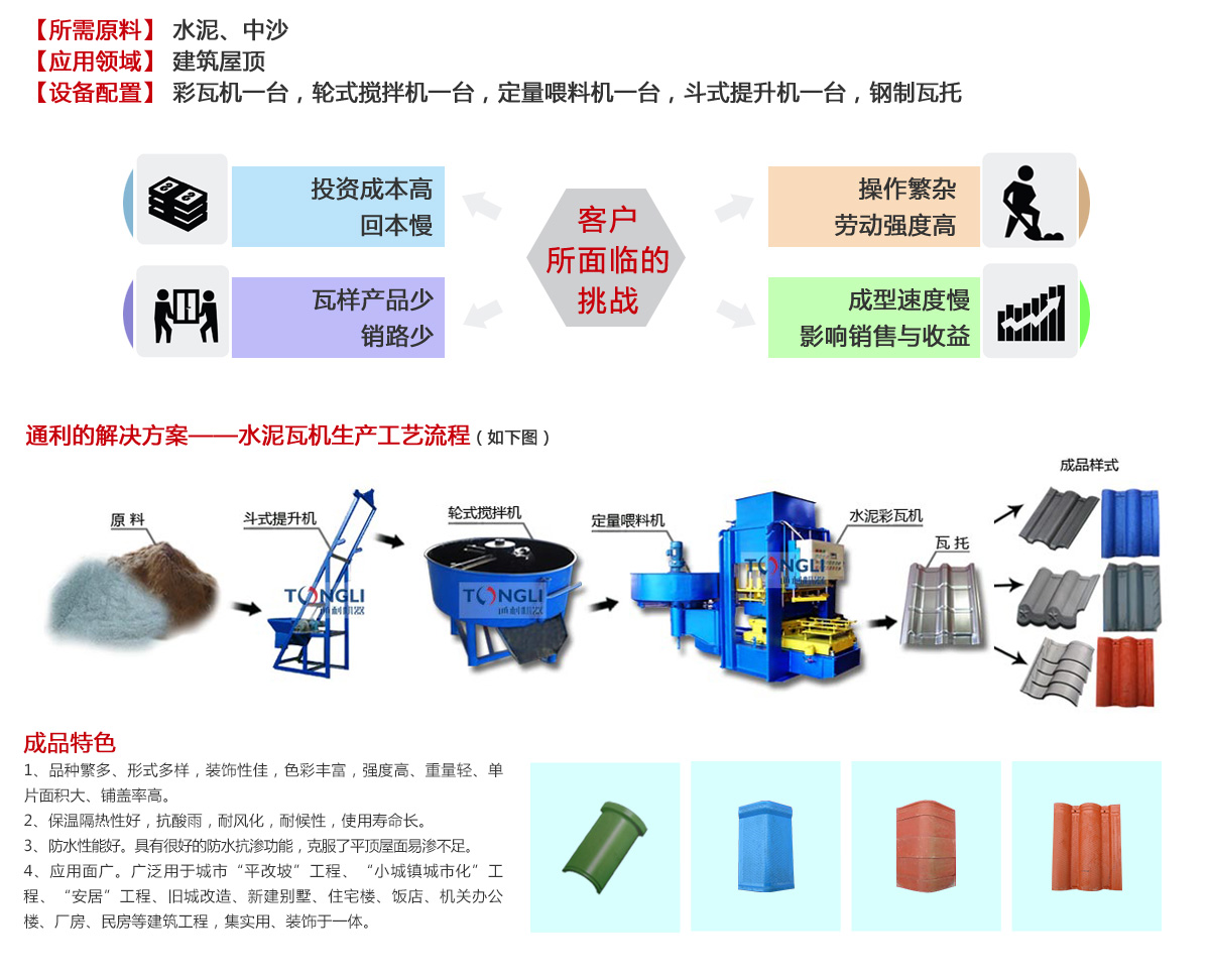 20151202010937396.jpg